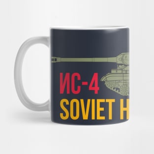 Crazy about tanks! This is IS-4! Mug